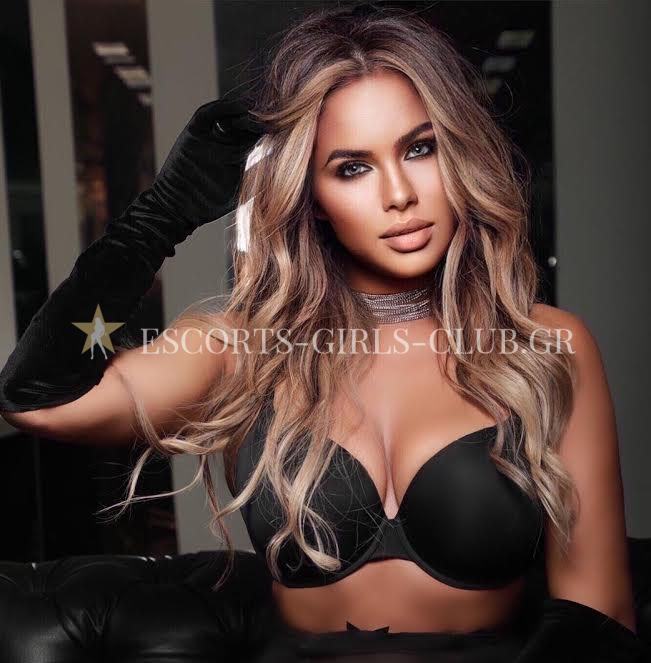 SEXY VIP BRAZILIAN ESCORT CHLOE