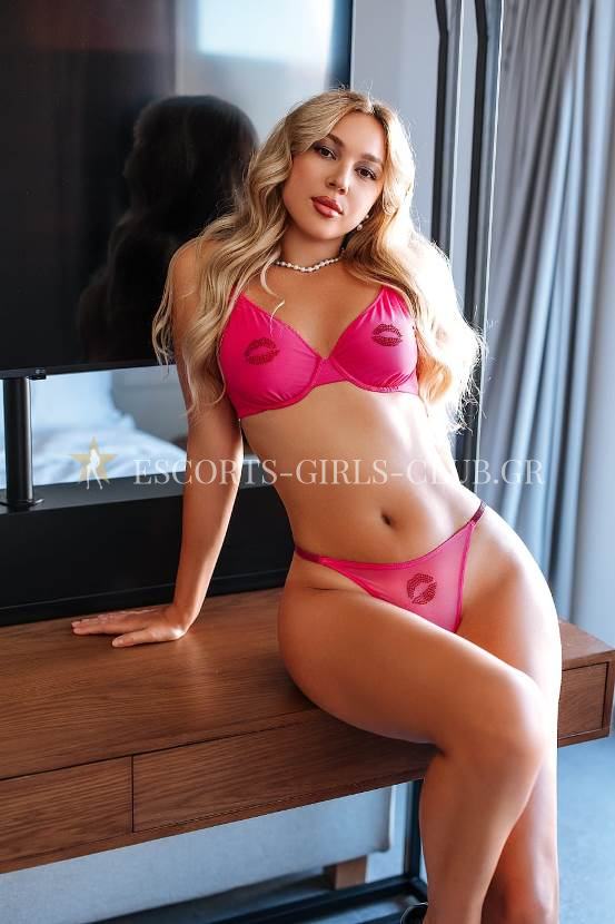 ESCORT EMMY